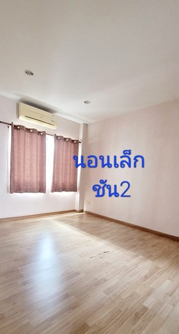 ให้เช่า ทาวน์โฮม ดิ แอททิค แจ้งวัฒนะ  ปากเกร็ด  4 ห้องนอน ราคา  15,000 