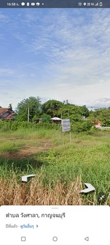 ขายที่ดิน อำเภอท่ามวง จ.กาญจนบุรี 2 ไร่ 2 งาน ติดถนนใหญ่สายเก่าท่าเรือ  ท่าม่วง 