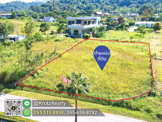 ที่ดินเขาใหญ่ ขายด่วน 322.90 ตารางวา ตำบลพญาเย็น อำเภอปากช่อง จังหวัดนครราชสีมา