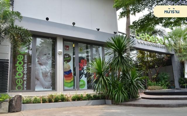 ให้เช่าอาคารพาณิชย์ 2 ชั้น 2 คูหา พื้นที่ใช้สอย 1100 ตารางเมตร  ย่านประชาอุทิศเหม่งจ๋าย เลียบด่วน 