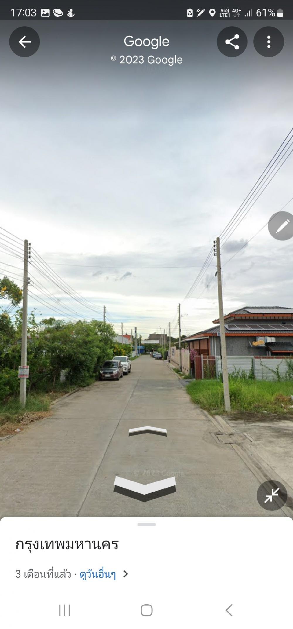ให้เช่าที่ดิน 2 ขนาด 1 ไร่ และ 2ไร่ ติดถนนสองฝั่ง ซอย คู้บอน44 และคู้บอน 42   โครงการมีทั้งร้านอาหาร และออฟฟิศมากมาย 