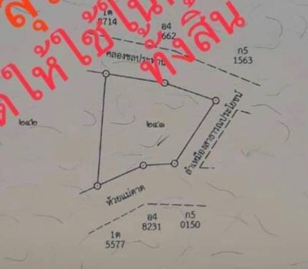 โซนสันกำแพง ที่ดินวิวภูเขา ขาย 2.1 ล้าน ที่ดิน 2 ไร่ ขายยกแปลง ถนนลาดยาง มีคลองชลประทาน ด้านข้างติดลำน้ำเหมืองธรรมชาติ
