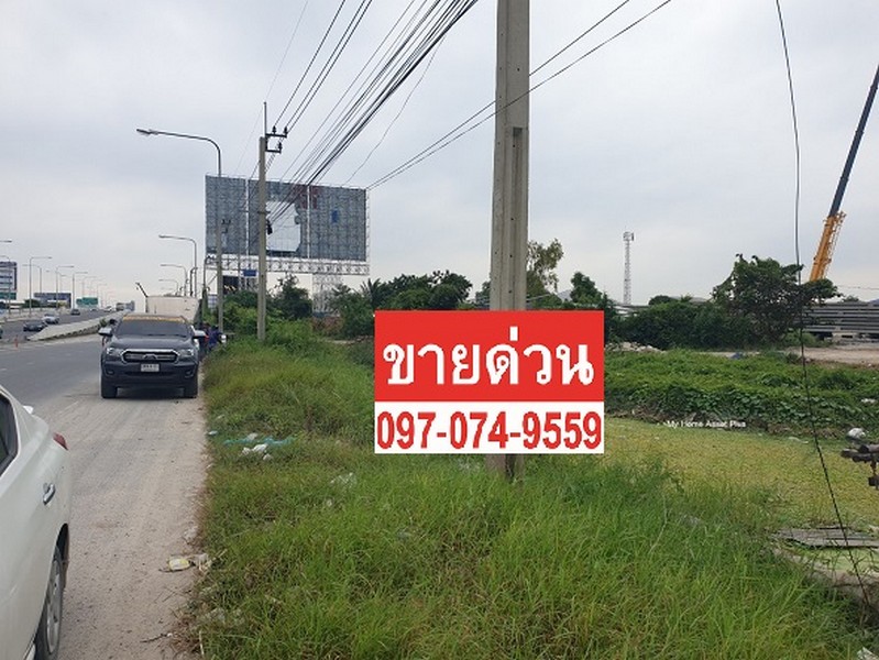 MH0012 ขายที่ ติดถนนชัยพฤกษ์ ขนาด 37 ไร่ คลองพระอุดม อำเภอปากเกร็ด นนทบุรี