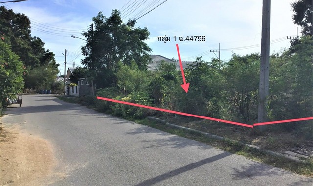 ขายที่ดินว่างเปล่าโครงการ หัวหิน ไฮแลนด์ ซีวิว อำเภอหัวหิน จังหวัดประจวบคีรีขันธ์  PKK01-09769