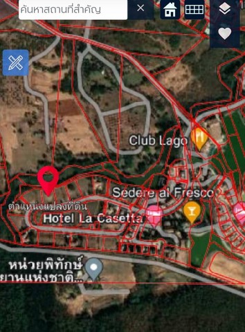 TD574  ขายที่ดินแปลงงาม :  โครงการทอสคาน่า ปากช่อง นครราชสีมา