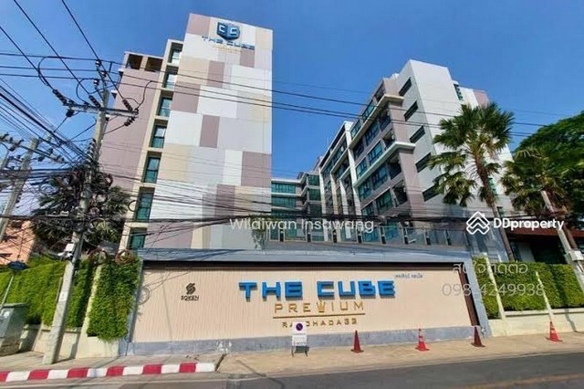 ขายคอนโด เดอะคิวบ์ พรีเมียม รัชดา 32 (The Cube Premium Ratchada 32) ชั้น 5, ขนาด 32.66 ตร.ม., 1 ห้องนอน 1 ห้องน้ำ  ขายพร้อมผู้เช่า!!!คอนโดโครตน่าลงทุนวิวดีทะเลทอง
