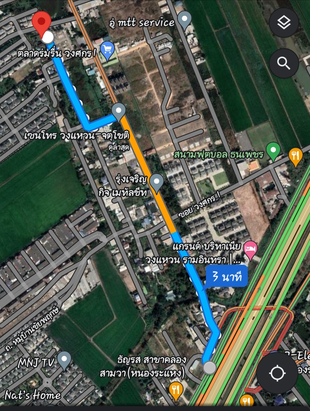 ขายที่ดิน 145 ตรว. ใกล้ทางด่วนวงแหวน ถนนหทัยราษฎร์ สามวาตะวันตก คลองสามวา