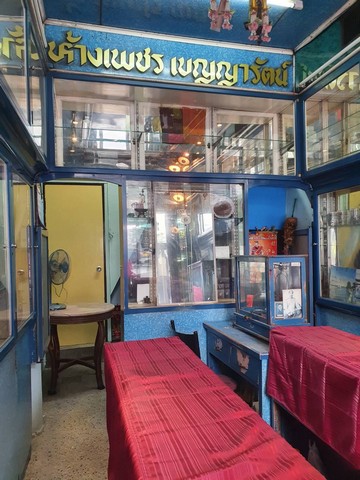ให้เช่า ตึกแถว ( ร้านเพชรเก่า )  ถนน บ้านหม้อ พาหุรัด แขวงวังบูรพาภิรมย์ เขตพระนคร กรุงเทพมหานคร