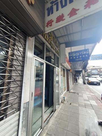 ให้เช่า ตึกแถว ( ร้านเพชรเก่า )  ถนน บ้านหม้อ พาหุรัด แขวงวังบูรพาภิรมย์ เขตพระนคร กรุงเทพมหานคร