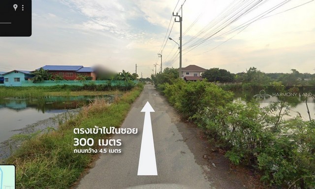 ขายที่ดินติดคลอง บางขุนเทียน 1,876 ตารางวา ต.ทุ่งครุ อำเภอทุ่งครุ กรุงเทพฯ โฉนดครุฑแดง