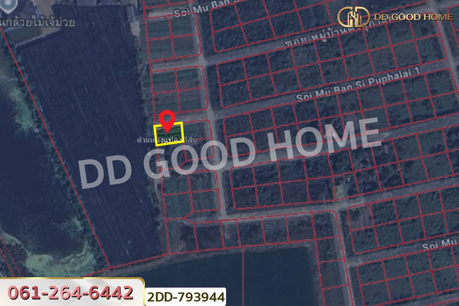 2DD-793944 ที่ดินบางใหญ่ 71 ตร.ว. ซ.หมู่บ้านศรีสุภาลัย 1 นนทบุรี ใกล้วัดต้นเชือก
