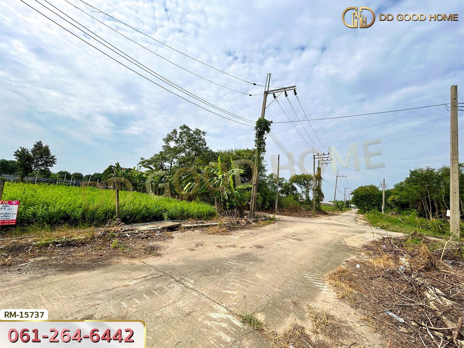 2DD-793943 ที่ดินบางใหญ่ 89 ตร.ว. ซ.หมู่บ้านศรีสุภาลัย 1 นนทบุรี ใกล้วัดต้นเชือก