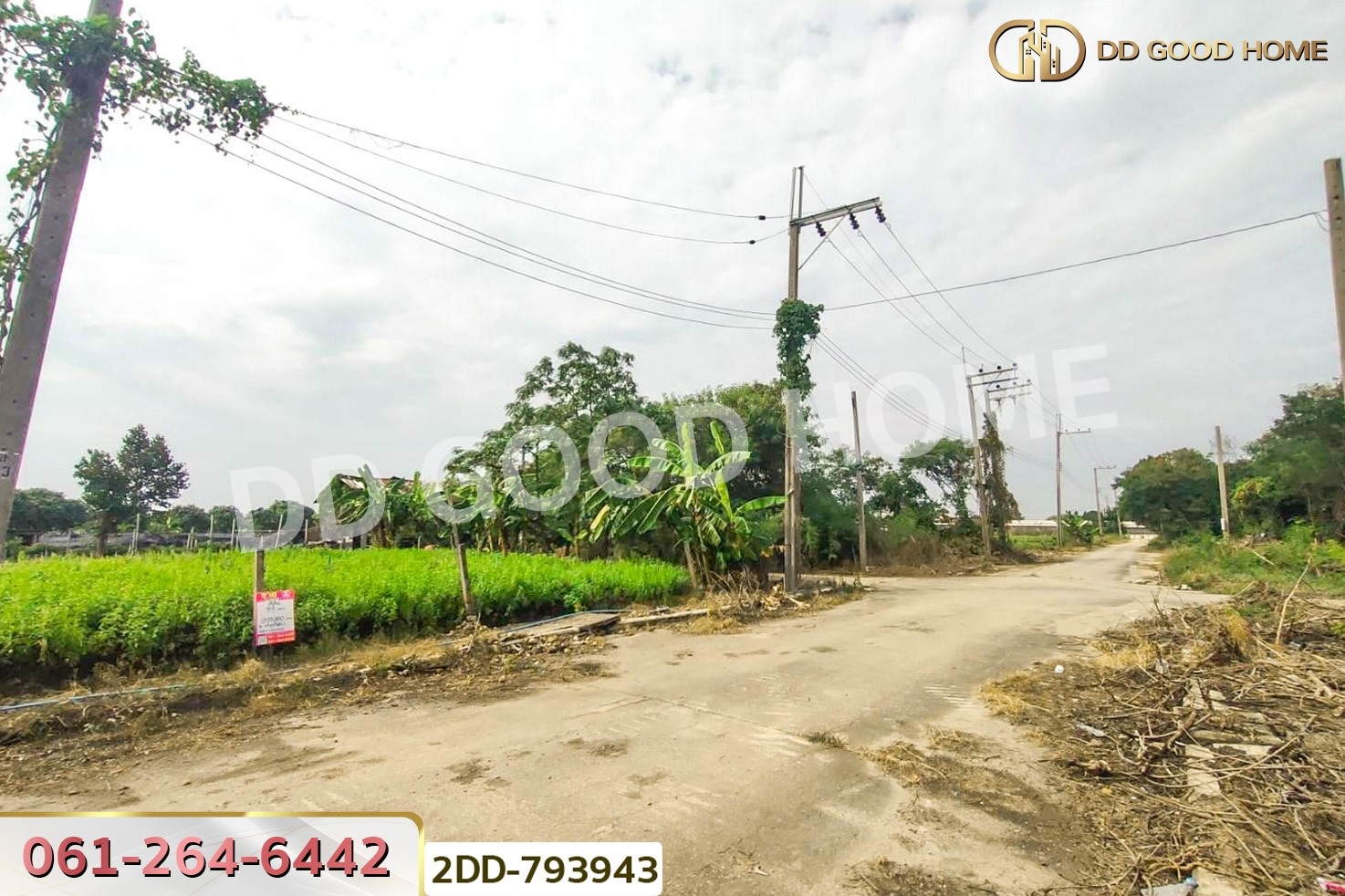 2DD-793943 ที่ดินบางใหญ่ 89 ตร.ว. ซ.หมู่บ้านศรีสุภาลัย 1 นนทบุรี ใกล้วัดต้นเชือก