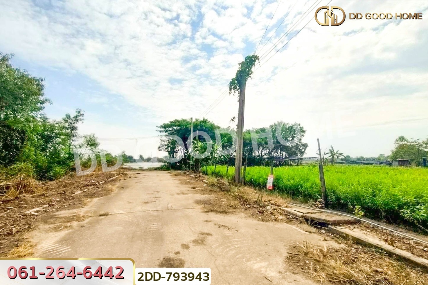 2DD-793943 ที่ดินบางใหญ่ 89 ตร.ว. ซ.หมู่บ้านศรีสุภาลัย 1 นนทบุรี ใกล้วัดต้นเชือก