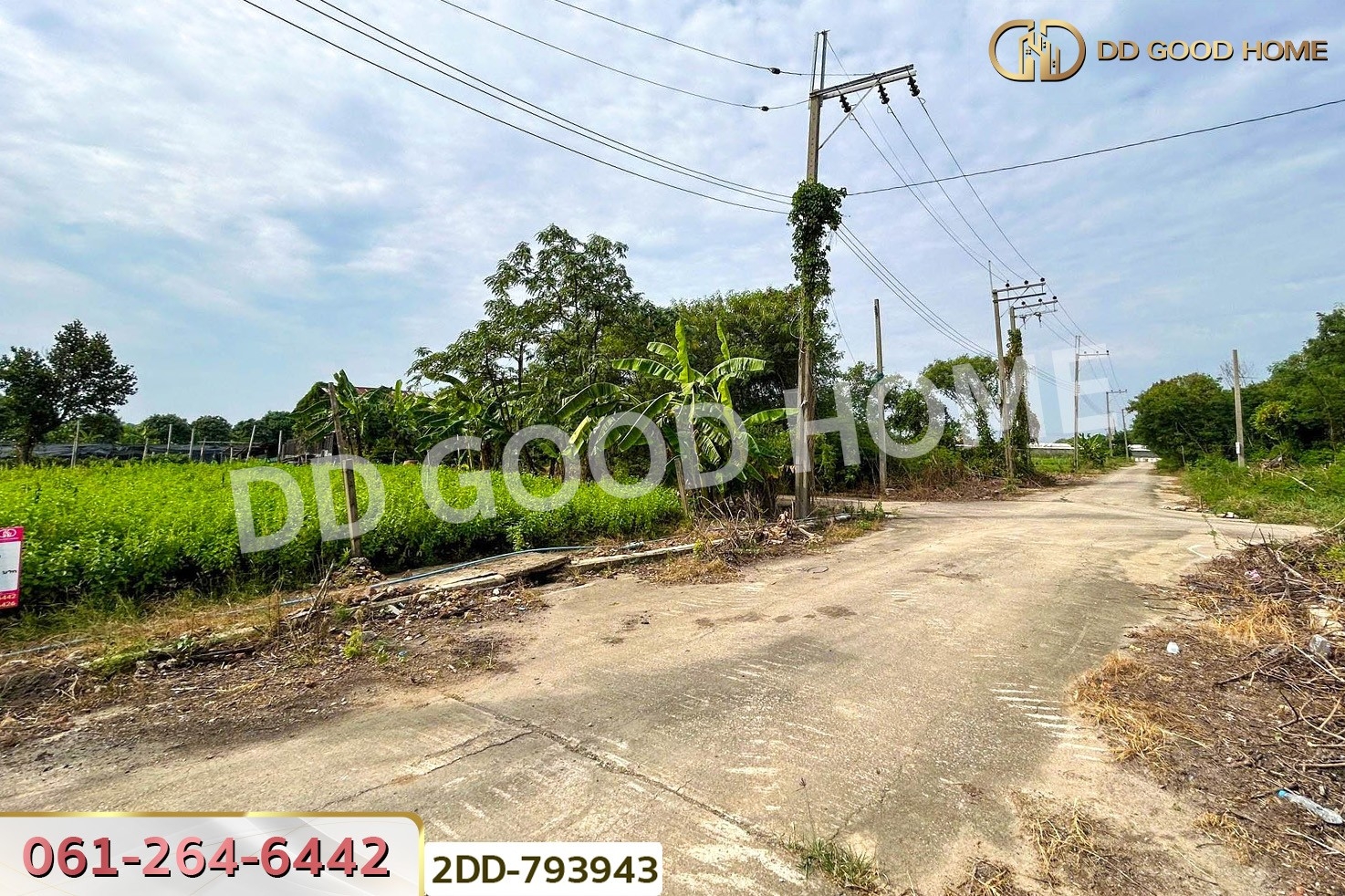 2DD-793943 ที่ดินบางใหญ่ 89 ตร.ว. ซ.หมู่บ้านศรีสุภาลัย 1 นนทบุรี ใกล้วัดต้นเชือก