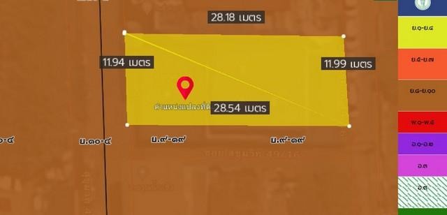 ขายที่ดินพร้อมบ้านเดี่ยว 2 ชั้น 86 ตรว. ใซอยสุขุมวิท 49 หลังมุม ใกล้ BTS พร้อมพงษ์ 