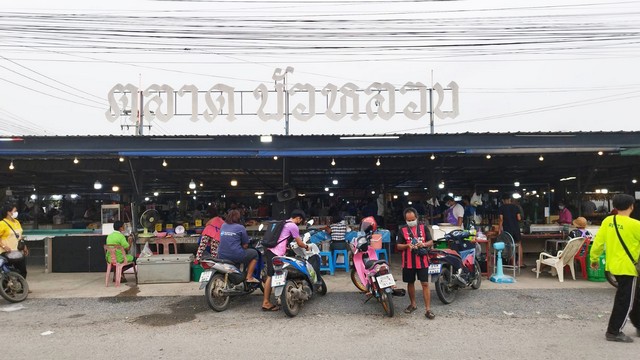 ขายที่ดิน ถมแล้ว 100 ตร.ว. คลอง 12 เหมาะสร้างบ้าน, สร้างโกดัง หรือสวนยามเกษียณ ใกล้ กทม.