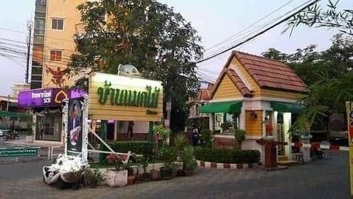 ขายบ้านเดี่ยว 2 ชั้น หมู่บ้านแมกไม้​-วัชรพล 65 ตารางวา​ เขตสายไหม​ กทม