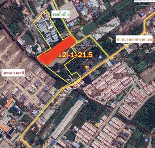  ขายที่ดิน ขนาด 2 ไร่ 3 งาน 68 ตารางวา ถนนราชพฤกษ์ อำเภอบางกรวย จังหวัดนนทบุรี