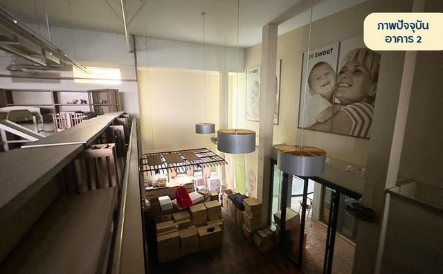 ให้เช่าอาคาร2ชั้น2อาคารStand Alone ย่านประชาอุทิศเหม่งจ๋าย เลียบด่วน เหมาะทำศูนย์ความงาม-สุขภาพครบวงจร 