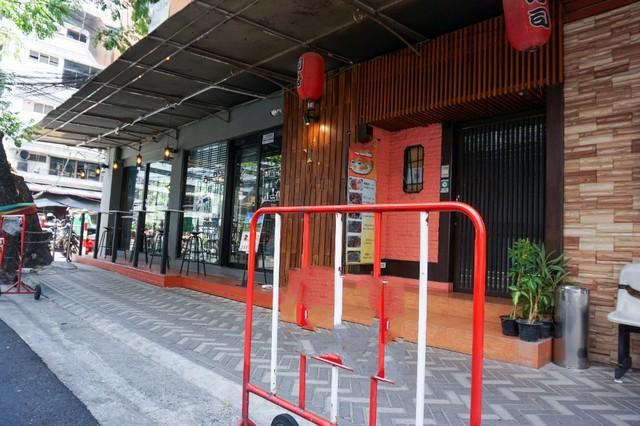  ขายคอนโด ซี สไตล์ รัชดาภิเษก 18 C Style Condominium Ratchada 18 ชั้น 8 28 ตรม. ใกล้สถานีรถไฟฟ้า MRT ห้วยขวาง และสุทธิสาร