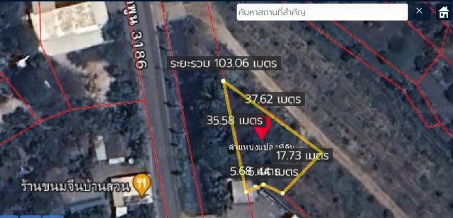 ขายที่ดิน 136.9ตรว. 1.4ล้านบาท ติดน้ำ ถนน ใกล้ตลาดประตูป่า ต.เหมือง่า อ.เมือง ลำพูน