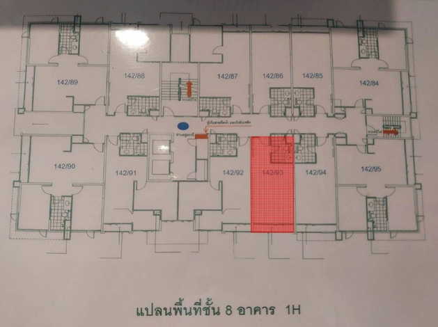 ขาย หรือ ให้เช่า คอนโดเมโทร พาร์ค สาทร แขวงบางหว้า เขตภาษีเจริญ กทม.