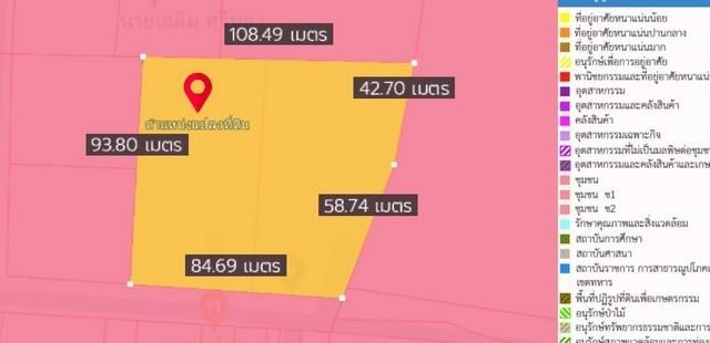 POR3550 ขายที่ดิน พร้อมอาคาร โรงงาน พร้อม ออฟฟิศ บนเนื้อที่ 6 ไร่ พร้อมใบ รง.4 ใกล้เซ็นทรัลมหาชัย