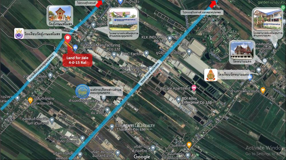 ขายที่ดินเปล่า ถ.สุวินทวงศ์ จ.ฉะเชิงเทรา สอบถามที่ไลน์ @acr-land168