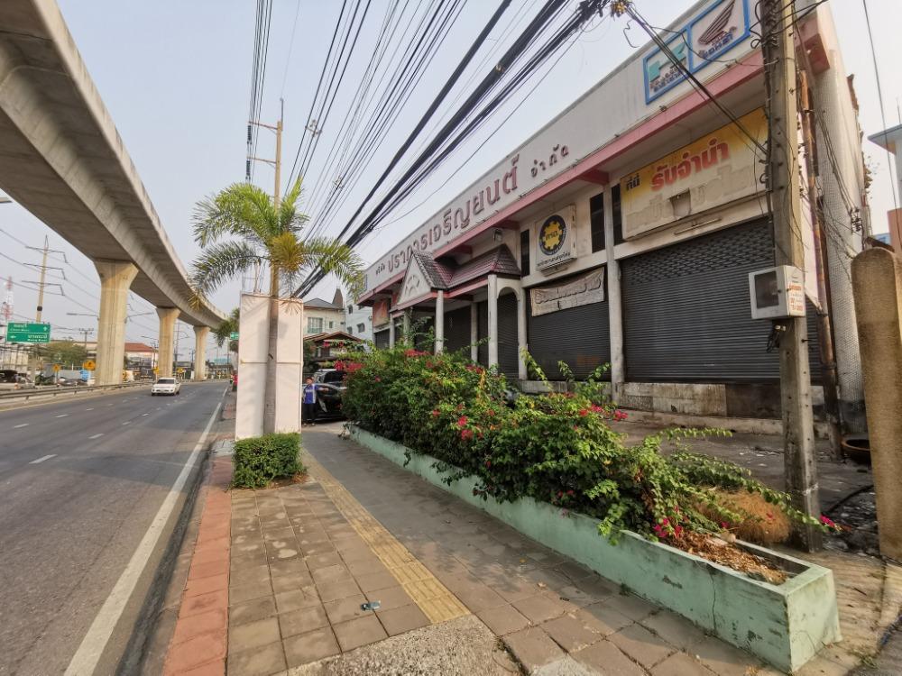 ให้เช่าอาคารพาณิชย์ ใกล้สถานี BTSศรีนครินทร์  ติดถนนใหญ่สุขุมวิท เนื้อที่ 400 ตารางวา พร้อมอาคาร 1000 ตรม. 3 ชั้น 