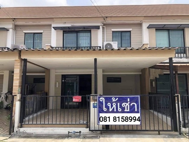ให้เช่าทาวน์โฮม 2 ชั้นพร้อมอยู่ โครงการบ้านพฤกษา79 ทำเลลำลูกกาคลอง3