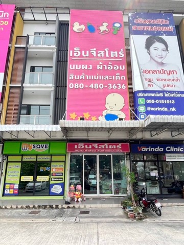 ให้เช่าอาคารพาณิชย์ 4 ชั้น ทำเลเพชรเกษม81 เหมาะเปิดร้านทำออฟฟิศ