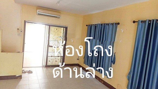 ขายทาวน์เฮ้าส์ 2 ชั้นพร้อมโอน หมู่บ้านวังทองเฮ้าส์นวมินทร์57   