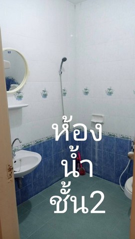 ขายทาวน์เฮ้าส์ 2 ชั้นพร้อมโอน หมู่บ้านวังทองเฮ้าส์นวมินทร์57   