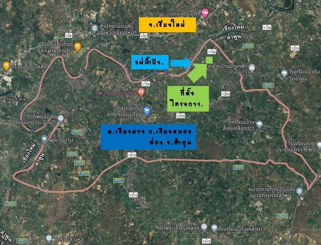 ขายที่ดินแบ่งเริ่ม 1ไร่ 533,000บ. ผ่อนได้ ถนนคอนกรีตหน้าหลัง เลียบแม่น้ำปิง ต.หนองยวง อ.เวียงหนองล่อง ลำพูน