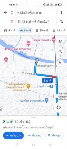 ขายที่ดินเปล่า ถมแล้ว พร้อมรั้วและประตู 3 ด้าน แถมหลังคายกสูง  ถูกที่สุดในย่านนี้ 