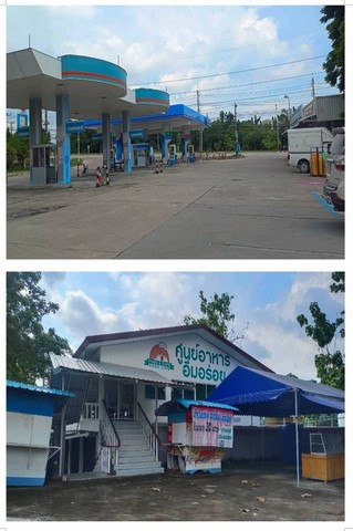 ขายปั้มน้ำมัน ปตท.พร้อมสิ่งปลูกสร้างเนื้อที่ 6 ไร่เขตห้วยโป่ง เมืองระยอง