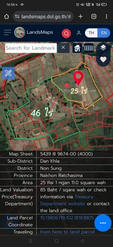 ขายด่วนที่ดินเพื่อการเกษตร 25-1-11 ไร่   ต.หนองไข่น้ำ อ.โนนสูง โคราช  ZB035