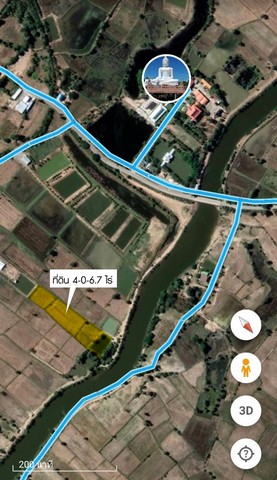 ขายด่วนที่ดิน 4-0-6.7  ไร่  ติดถนนสาธารณะ และคลองคลัง ใกล้ถนนกระสัง-หนองไข่น้ำเพียง 300 เมตร  จ.นครราชสีมา  ZE584