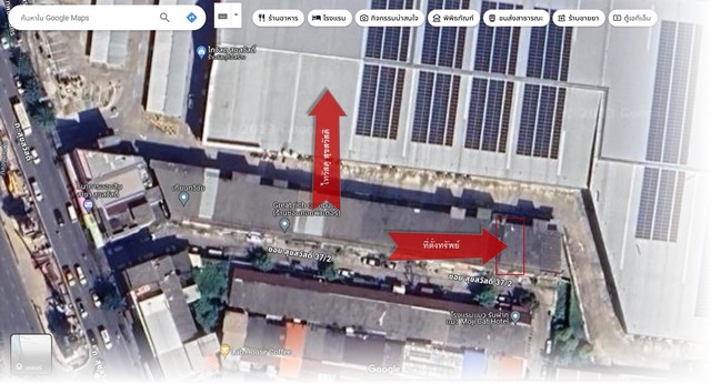 ขายด่วน  ราคาถูก   อาคารพานิชย์ 3.5 ชั้น ห่างถนนใหญ่สุขสวัสดิ์เพียง 200 เมตร อนาคตใกล้สถานีรถไฟฟ้า ซอยติดกับไทวัสดุสาขาสุขสวัสดิ์