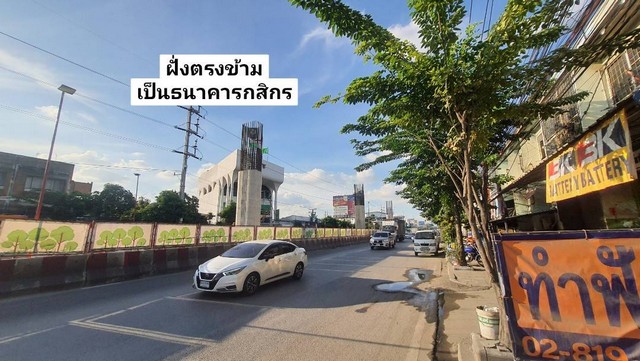 ขายอาคารพาณิชย์ 3 ชั้น 1 คูหา 15 ตารางวา ติดถนนสุขสวัสดิ์  พระประแดง จังหวัดสมุทรปราการ  ZTK015