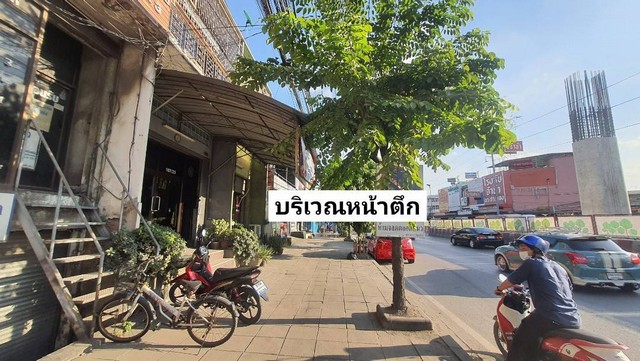 ขายอาคารพาณิชย์ 3 ชั้น 1 คูหา 15 ตารางวา ติดถนนสุขสวัสดิ์  พระประแดง จังหวัดสมุทรปราการ  ZTK015