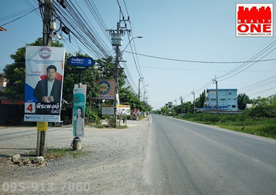 ขาย ที่ดินเปล่า 3 งาน ซ.ร่วมพัฒนา 3 หนองจอก ถ.ร่วมพัฒนา ต.ลำต้อยติ่ง อ.หนองจอก กรุงเทพมหานคร