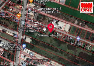 ขาย ที่ดินเปล่า 3 งาน ซ.ร่วมพัฒนา 3 หนองจอก ถ.ร่วมพัฒนา ต.ลำต้อยติ่ง อ.หนองจอก กรุงเทพมหานคร