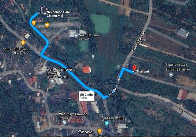 ขายที่ดิน 1 งาน 900,000 บาท ฟรีโอน ใกล้ร้านเนโกะเอม่อน ถม ถนน ไฟฟ้า ประปา ต.ชมภู อ.สารภี เชียงใหม่