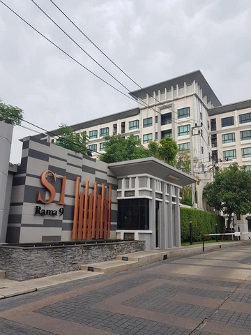 คอนโด เอสวัน พระราม 9 I Condo S1 Rama 9  อาคารA ชั้น2 พื้นที่33 ตรม.1ห้องนอน ว่างพร้อมอยู่