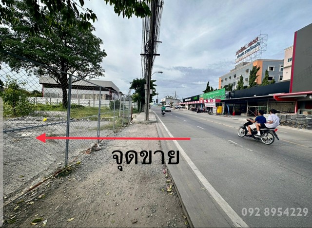 ขายที่ดินถมแล้วเฉลิมพระเกียรติ ร.9 ซอย28 เส้นทางเชื่อมไปม.ราม2 บางนา ขนาด2-2-86 ไร่  ทำเลดีมาก