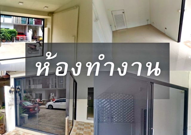 ทาวน์โฮมออฟฟิศ2ชั้น ตั้งสำนักงาน 18ตรว. ตลาดปัฐวิกรณ์ ให้เช่าพร้อม จดทะเบียนได้  146ตรม. 2นอน 2น้ำ 1จอดรถ  พฤกษา