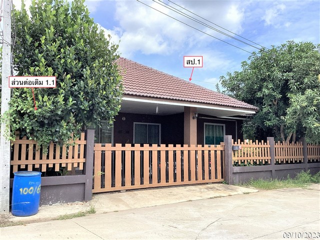 ขายบ้านเดี่ยวโครงการ บ้านรัก หัวหิน - ปราณบุรี อำเภอปราณบุรี จังหวัดประจวบคีรีขันธ์ PKK02-15826