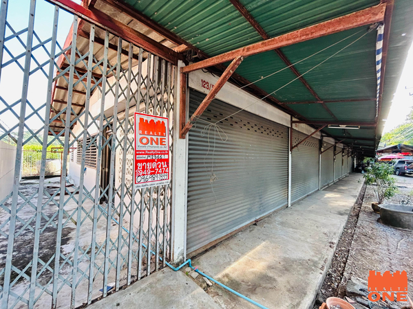 ขายที่ดินพร้อมห้องแถว 7 ห้อง 124 ตร.ว.อ.ชัยบาดาล จ.ลพบุรี